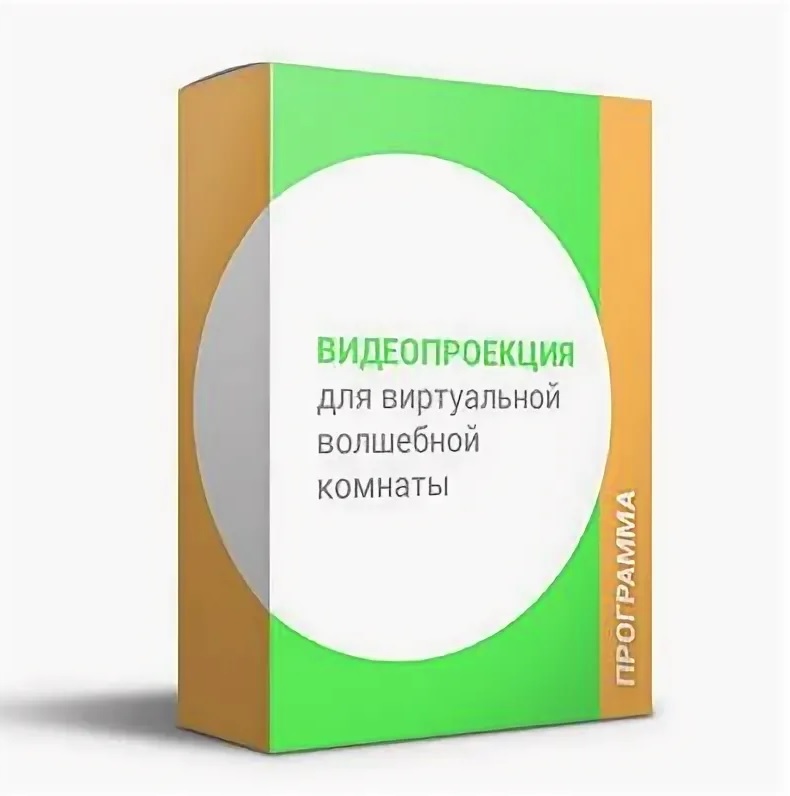 POGUMAX Designer РАСШИРЕННЫЙ
