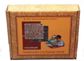 Коллекция "Гранит и его составные части"