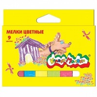 Мелки цветные Каляка-Маляка (9 штук)