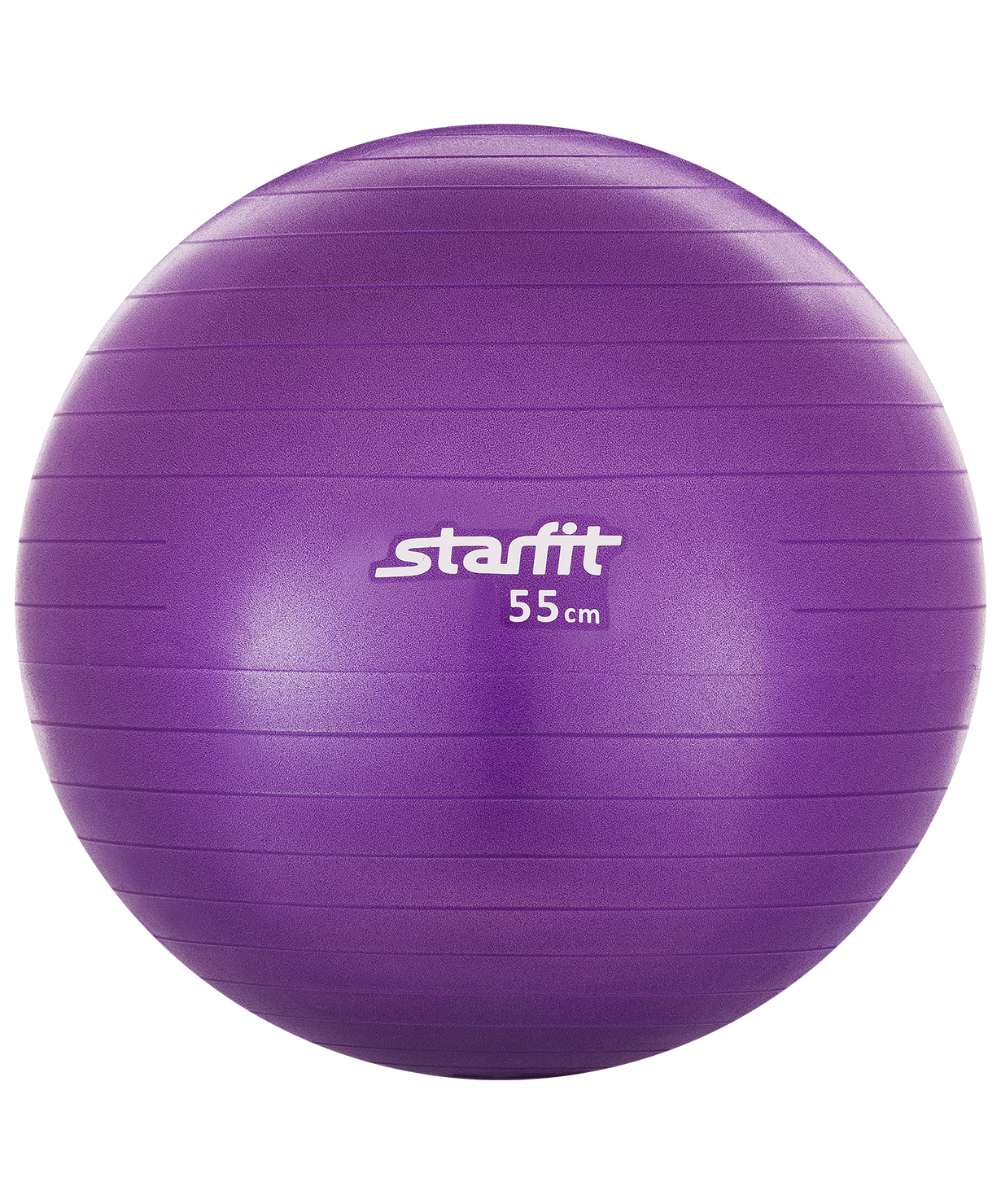 Мяч гимнастический STARFIT 55 см (антивзрыв)