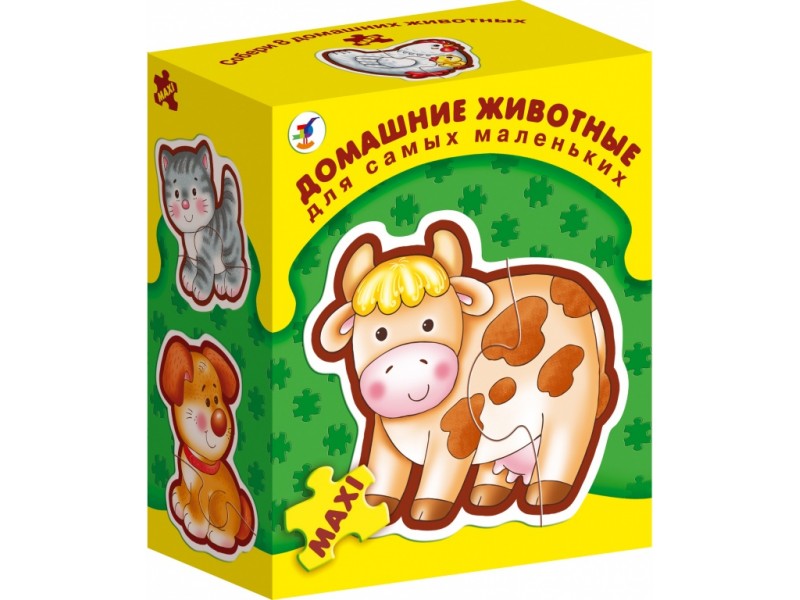 Пазлы для самых маленьких «Домашние животные»